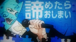 画像ギャラリー No.008のサムネイル画像 / 「幕末Rock 超魂」新キャラ「誠仮面」のCVを公開。ミュージックビデオ第4弾も