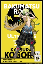 画像ギャラリー No.003のサムネイル画像 / 「幕末Rock」のフレグランス5種が登場。2019年3月15日に発売決定