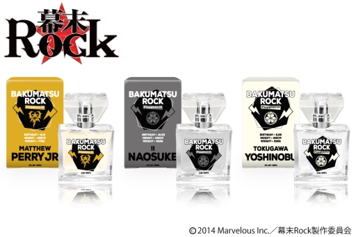 画像ギャラリー No.005のサムネイル画像 / 「幕末Rock」のキャラクターパネル展示会が7月13日から開催決定。フレグランス第2弾の発売も