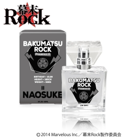 画像ギャラリー No.007のサムネイル画像 / 「幕末Rock」のキャラクターパネル展示会が7月13日から開催決定。フレグランス第2弾の発売も