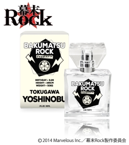 画像ギャラリー No.008のサムネイル画像 / 「幕末Rock」のキャラクターパネル展示会が7月13日から開催決定。フレグランス第2弾の発売も