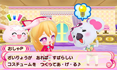 画像ギャラリー No.012のサムネイル画像 / 「まほコレ」が11月発売。アイドル志望の女の子「星川プラム」になり，歌とダンスで魔法の国を救おう
