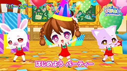 画像ギャラリー No.001のサムネイル画像 / 「まほコレ」の楽曲「バースデー」を試聴できるPV第3弾が公開