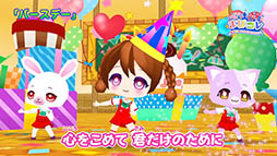 画像ギャラリー No.002のサムネイル画像 / 「まほコレ」の楽曲「バースデー」を試聴できるPV第3弾が公開