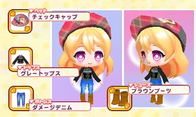 画像ギャラリー No.001のサムネイル画像 / 「まほコレ」，チェックキャップなど新規アイテム4点のパスワードを公開