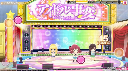 画像ギャラリー No.010のサムネイル画像 / “アイドル議員”を育成するリズムゲーム「アイドル事変」,iOS/Android版の事前登録受付がスタート