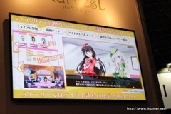 画像ギャラリー No.008のサムネイル画像 / ［TGS 2016］総理！　私，ニッポンを元気にします！　アイドル議員を育成するリズムゲーム「アイドル事変」のプレス発表会をレポート