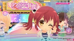 画像ギャラリー No.012のサムネイル画像 / ［TGS 2016］総理！　私，ニッポンを元気にします！　アイドル議員を育成するリズムゲーム「アイドル事変」のプレス発表会をレポート