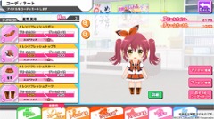 画像ギャラリー No.013のサムネイル画像 / ［TGS 2016］総理！　私，ニッポンを元気にします！　アイドル議員を育成するリズムゲーム「アイドル事変」のプレス発表会をレポート