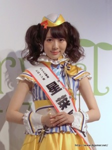 画像ギャラリー No.017のサムネイル画像 / ［TGS 2016］総理！　私，ニッポンを元気にします！　アイドル議員を育成するリズムゲーム「アイドル事変」のプレス発表会をレポート