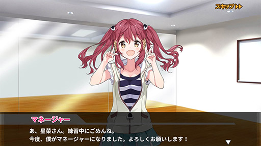 画像ギャラリー No.004のサムネイル画像 / ［TGS 2016］「アイドル事変」プレイレポート。アイドル議員を育成する異色のリズムゲームは，ドレスコーディネートが大充実