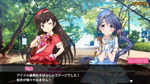 画像ギャラリー No.016のサムネイル画像 / アイドル議員育成ゲーム「アイドル事変」がiOS/Android向けに配信開始