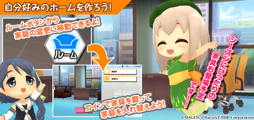 画像ギャラリー No.015のサムネイル画像 / 「アイドル事変」,奈良県代表・飯塚桜子(CV:久保ユリカ)が新登場