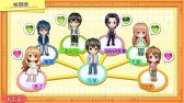 画像ギャラリー No.004のサムネイル画像 / 「ゴールデンタイム Vivid Memories SP」がiOS向けに配信スタート