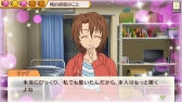 画像ギャラリー No.005のサムネイル画像 / 「ゴールデンタイム Vivid Memories SP」がiOS向けに配信スタート