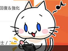 ゲームコミュニティアプリ「Lobi」，条件指定でマルチプレイの募集ができる機能を実装。プッシュ通知やプライベートチャットの自動生成でより便利に
