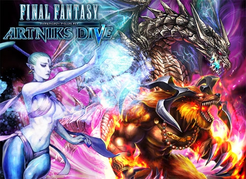 画像ギャラリー No.001のサムネイル画像 / 新作ソーシャルRPG「FINAL FANTASY ARTNIKS DIVE」が2014年夏頃にGREEで配信予定。事前登録キャンペーン実施中
