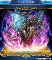 画像ギャラリー No.002のサムネイル画像 / 新作ソーシャルRPG「FINAL FANTASY ARTNIKS DIVE」が2014年夏頃にGREEで配信予定。事前登録キャンペーン実施中