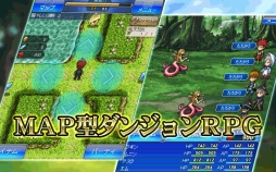 画像ギャラリー No.004のサムネイル画像 / ダンジョン探索RPG「FINAL FANTASY ARTNIKS DIVE」，GREEで配信スタート