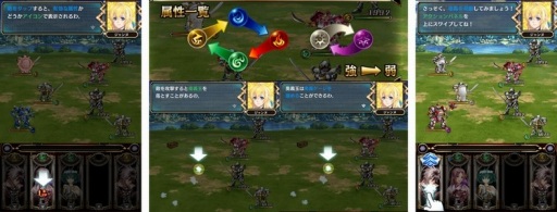 画像ギャラリー No.003のサムネイル画像 / ロボRPG「ノブナガ・ザ・フール 戦乱のレガリア」，Android向けに配信を開始