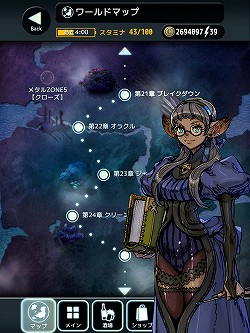 画像ギャラリー No.004のサムネイル画像 / DL数によっては天野喜孝氏も参戦!? ミストウォーカー新作「TERRA BATTLE」の事前登録受付がスタート&ダウンロードスターター発表