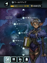 画像ギャラリー No.019のサムネイル画像 / 坂口博信氏がスマホ向けRPG「TERRA BATTLE」に取り組む理由とは。開発の経緯からゲームの内容,プロモーション,今後の展望までズバリ聞いてみた