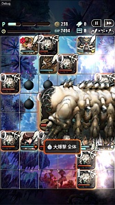 画像ギャラリー No.026のサムネイル画像 / 「TERRA BATTLE」,10月9日に配信開始。植松伸夫氏からのコメント動画や事前登録特典「エナジー」×5個を要チェック