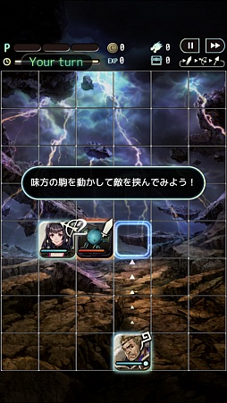 画像ギャラリー No.002のサムネイル画像 / これが坂口博信氏による“スマホ時代の本格RPG”だ。「TERRA BATTLE」プレイレポート