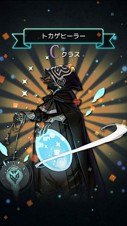 画像ギャラリー No.020のサムネイル画像 / これが坂口博信氏による“スマホ時代の本格RPG”だ。「TERRA BATTLE」プレイレポート