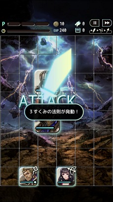 画像ギャラリー No.028のサムネイル画像 / モバイルでゲームは少人数開発へ回帰するのか。「TERRA BATTLE」開発座談会レポート。え,プログラマも各デザイナーも1人ずつ?