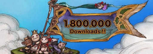 画像ギャラリー No.001のサムネイル画像 / 「TERRA BATTLE」180万DL突破。光田康典氏の新曲追加が決定