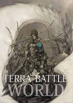 画像ギャラリー No.008のサムネイル画像 / 「TERRA BATTLE」,200万DL突破でコンシューマ版の開発が始動。5月1日からエナジーのプレゼントやライブ音源BGMの実装も