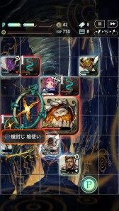 画像ギャラリー No.006のサムネイル画像 / 「TERRA BATTLE」クラス制限付きクエスト「囚われのゴーレム」が3月4日開始