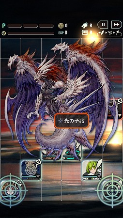 画像ギャラリー No.006のサムネイル画像 / 「TERRA BATTLE」,降臨クエスト“光の竜王ホーリードラゴン”が5月13日9:00より開催