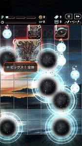 画像ギャラリー No.006のサムネイル画像 / 「TERRA BATTLE」,降臨クエスト“重き竜王 ヒッグスドラゴン”が5月27日9:00より開幕