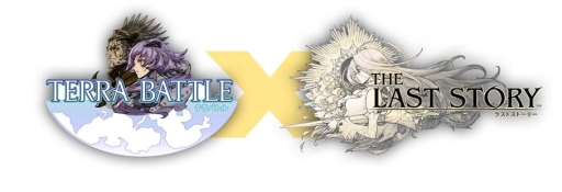 画像ギャラリー No.002のサムネイル画像 / 「TERRA BATTLE」に「THE LAST STORY」とのコラボクエストが再登場。29日から