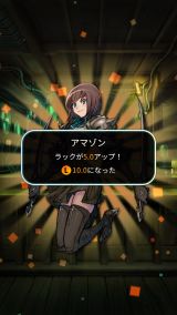 画像ギャラリー No.004のサムネイル画像 / 「TERRA BATTLE」,メインシナリオ第36章が追加。新パラメーター「ラック」も登場