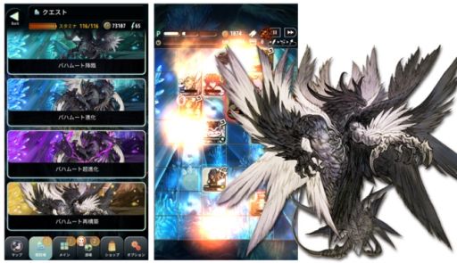 画像ギャラリー No.007のサムネイル画像 / 「TERRA BATTLE」,メインシナリオ第36章が追加。新パラメーター「ラック」も登場