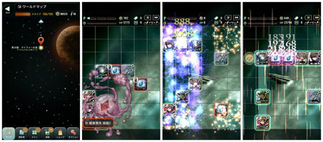 画像ギャラリー No.002のサムネイル画像 / 「TERRA BATTLE」,メインクエスト第38章「ライファーの涙」が配信開始