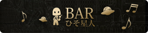 画像ギャラリー No.009のサムネイル画像 / 「TERRA BATTLE」,メインクエスト第38章「ライファーの涙」が配信開始