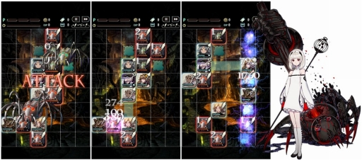画像ギャラリー No.004のサムネイル画像 / 「TERRA BATTLE」にヨコオタロウ氏,岡部啓一氏,藤坂公彦氏が手がける特別クエストが実装