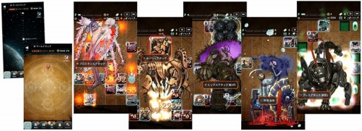 画像ギャラリー No.004のサムネイル画像 / 「TERRA BATTLE」，新再構築キャラクター第1弾が登場。カムバックキャンペーンを実施