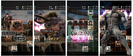 画像ギャラリー No.004のサムネイル画像 / 「TERRA BATTLE」，「FFXV」コラボクエスト再登場と新キャラ追加記念のキャンペーンを開催