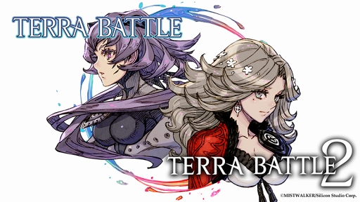 画像ギャラリー No.001のサムネイル画像 / 「テラバトル」で，「テラバトル2」とのコラボレーションを実施。期間限定キャラも登場