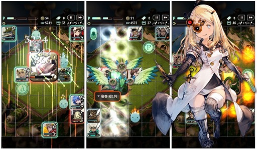画像ギャラリー No.002のサムネイル画像 / 「TERRA BATTLE」,「リトル ノア」との相互コラボを9月30日より実施