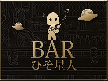 画像ギャラリー No.005のサムネイル画像 / 「TERRA BATTLE」,「リトル ノア」との相互コラボを9月30日より実施