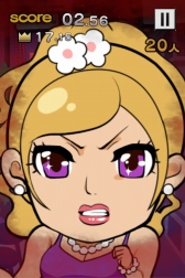 画像ギャラリー No.005のサムネイル画像 / オカマを仕分ける「美女カマ　〜仕分け de パラダイス〜」Android向けに配信