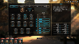 画像ギャラリー No.002のサムネイル画像 / ターン制シミュレーションRPG「Blackguards」の日本語版プロモーションムービーが公開中。スクリーンショットも一挙掲載