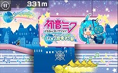 画像ギャラリー No.004のサムネイル画像 / 「チャリ走DX2」が「初音ミクぐらふぃコレクション」とコラボ企画を実施