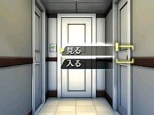 画像ギャラリー No.013のサムネイル画像 / 謎解き脱出ADV「超科学脱出ストーリー　〜絶海の豪華客船〜」7月9日配信